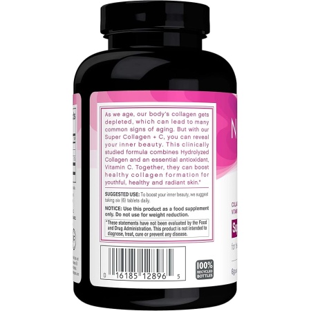 NeoCell Super Collagen