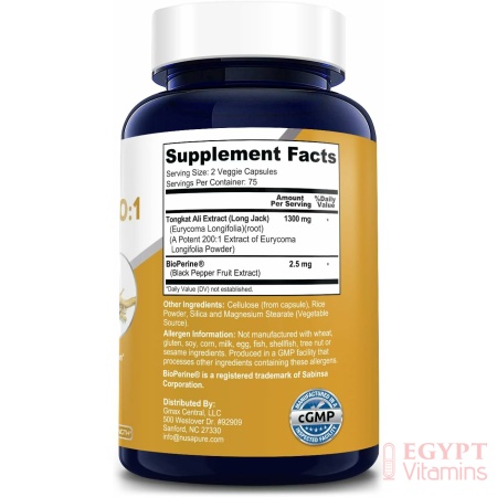 Nusapure Longjack Tongkat Ali 1300mg,Natural Testosterone Booster,150 Capsules لونج جاك على 1300 مجم ، لزيادة هرمون التستوستيرون ، وزيادة الرغبة الجنسية ، و تحسين الصحة الجنسية طبيعيا ، 150 كبسولة