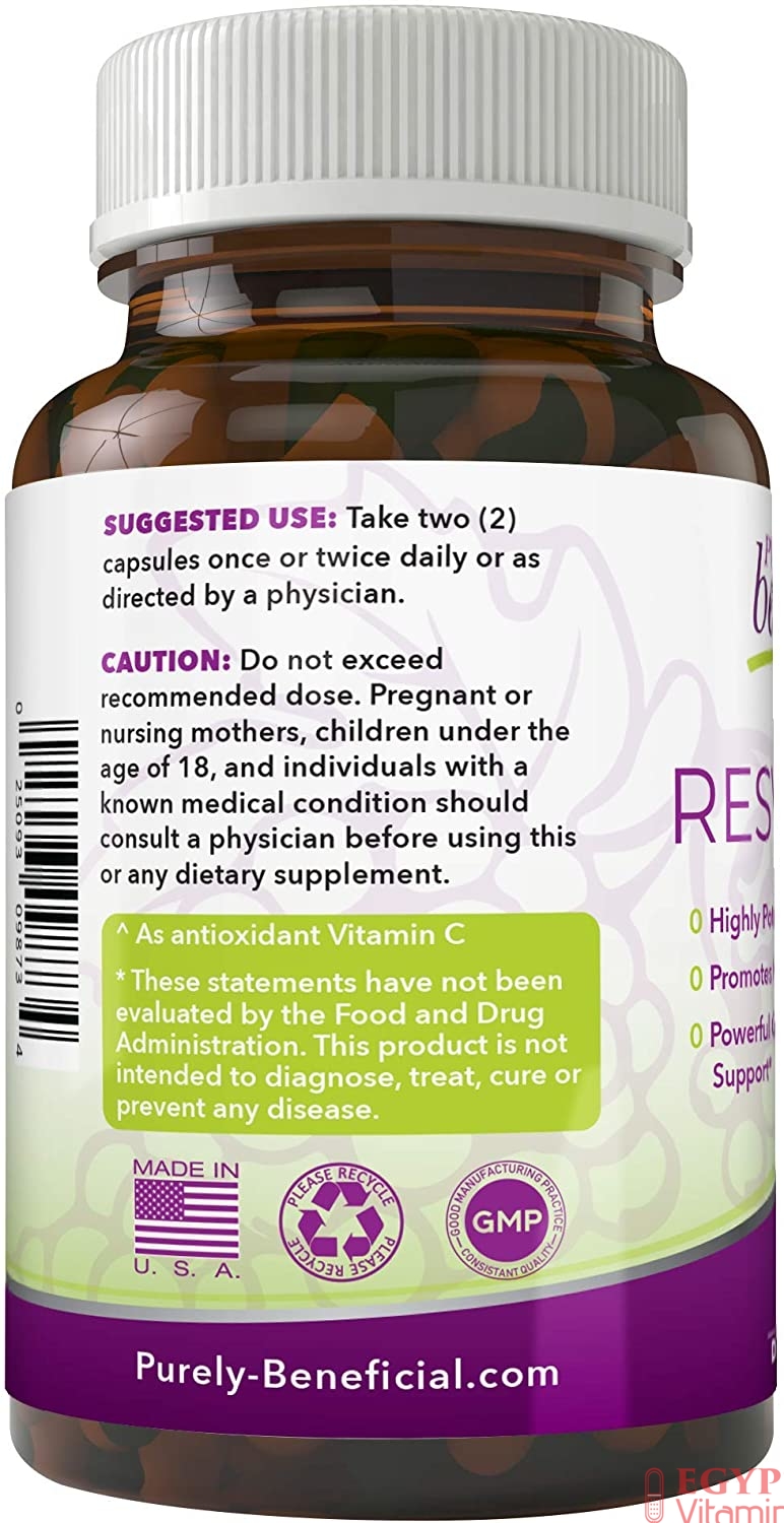PURELY beneficial, RESVERATROL 1450 mg, Dose