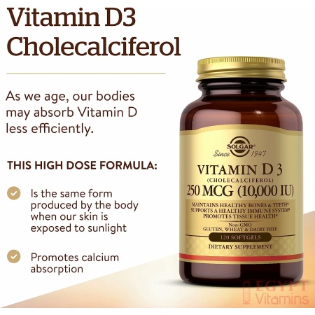 Solgar Vitamin D3 250 MCG (10,000 IU), Helps Maintain Healthy Bones & Teeth - Immune System Support ,120 Softgels فيتامين د3 ، 10000 وحدة دولية ، لتحسين صحة الجهاز المناعى ، ولصحة العظام والأسنان ، 120 جرعة