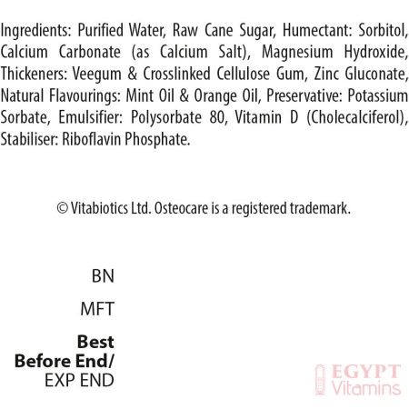 Vitabiotics Osteocare Liquid for Kids, 200 mL