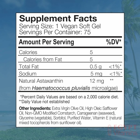 Nutrex BioAstin Hawaiian Astaxanthin ingredients