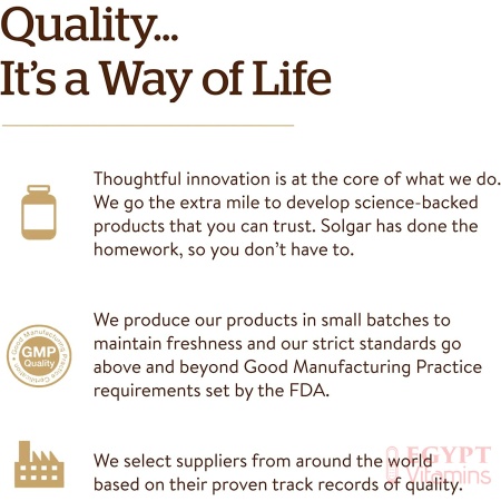 Solgar Advanced Antioxidant Formula, Contains Zinc, Vitamin C, E & A -120 Capsules سولجار تركيبة متطورة غنية بمضادات الأكسدة تحتوى على الزنك وفيتامين ج وفيتامين أ و ه لتحسين صحة الجهاز المناعى ، 120 كبسولة نباتية