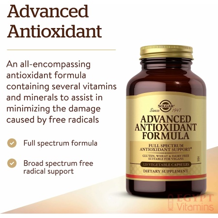 Solgar Advanced Antioxidant Formula, Contains Zinc, Vitamin C, E & A -120 Capsules سولجار تركيبة متطورة غنية بمضادات الأكسدة تحتوى على الزنك وفيتامين ج وفيتامين أ و ه لتحسين صحة الجهاز المناعى ، 120 كبسولة نباتية