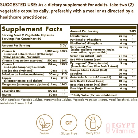 Solgar Advanced Antioxidant Formula, Contains Zinc, Vitamin C, E & A -120 Capsules سولجار تركيبة متطورة غنية بمضادات الأكسدة تحتوى على الزنك وفيتامين ج وفيتامين أ و ه لتحسين صحة الجهاز المناعى ، 120 كبسولة نباتية