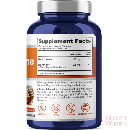 ingredients of Nusapure Benfotiamine 300mg 180 Veggie Caps , Supports Healthy Blood Sugar Levels in Normal Range