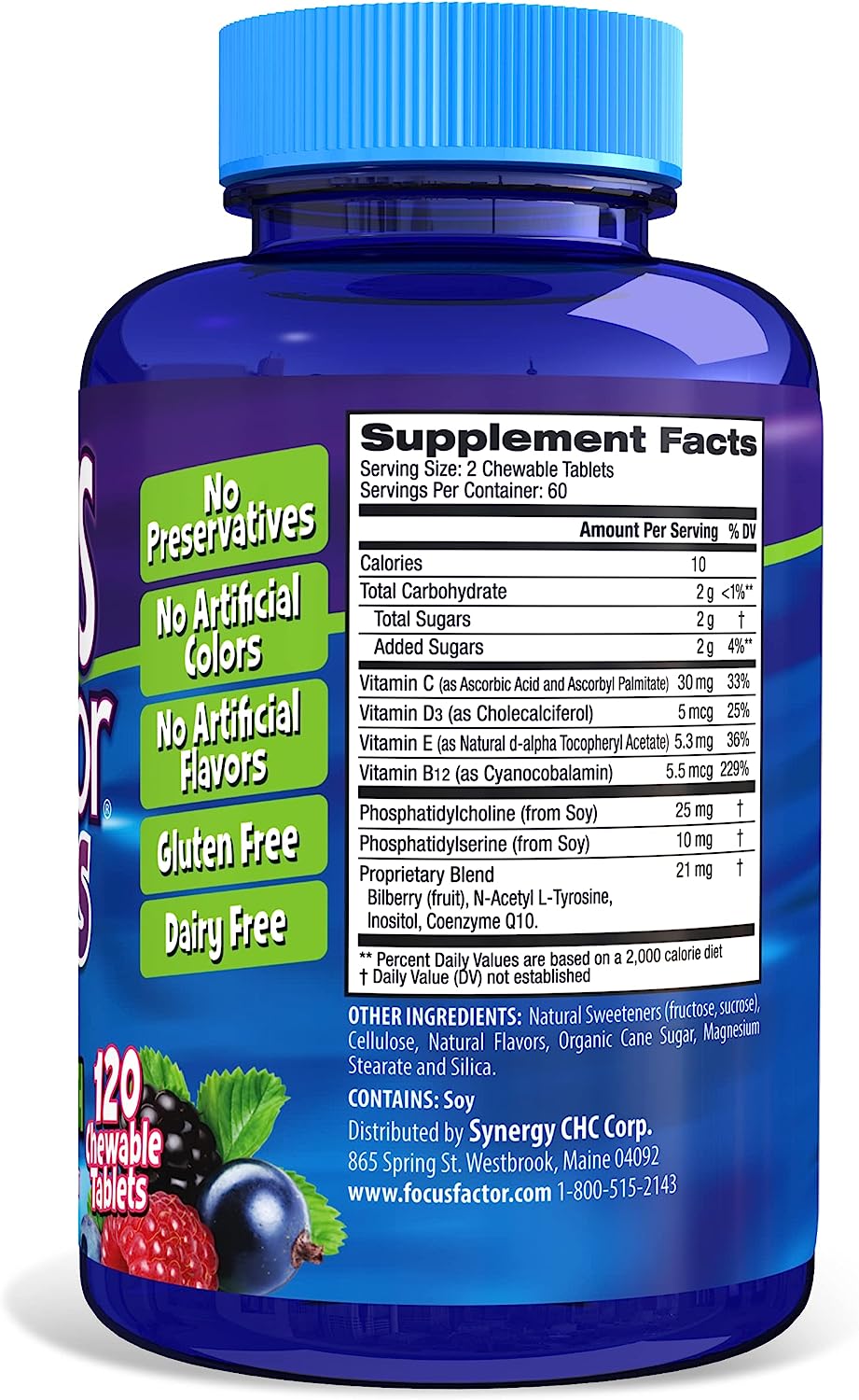 Focus Factor Kids Extra Strength Daily Chewable for Brain Health Support, Vitamins for Kids 120 Count فوكاس فاكتور كيدز للاستخدام اليومي للمضغ من اجل دعم صحة الدماغ، 120 قطعة، فيتامينات للاطفال - Image 3