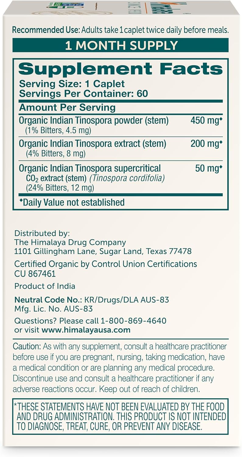 ingredients of Himalaya Organic Guduchi for Active Immune Support 60 Caplets