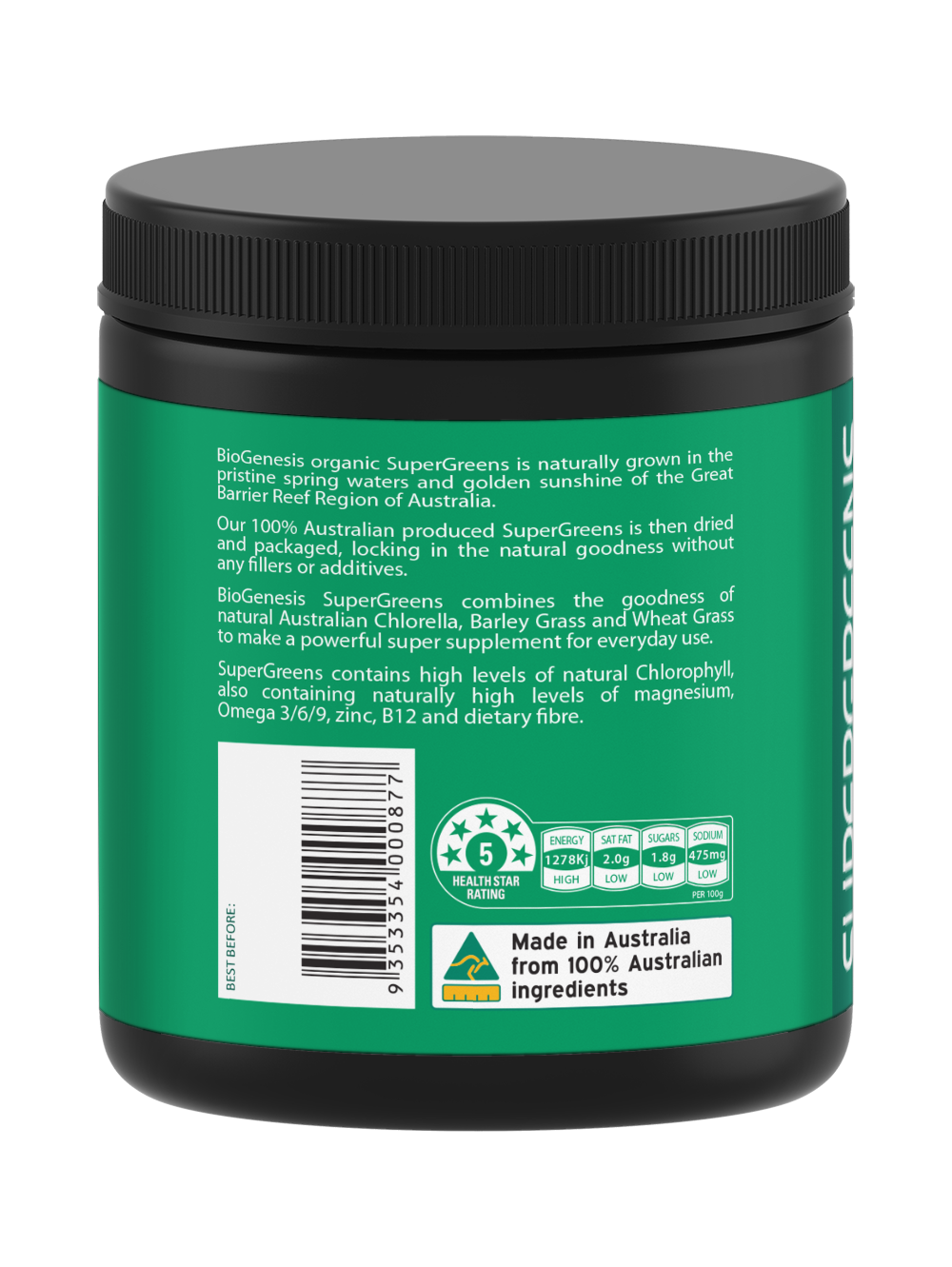 BioGenesis SUPER GREENS POWDER 200G بيو جينيسيس سوبر جرين بودر 200جم ،للطاقة والحيوية،للصحة العامة للجسم - Image 2