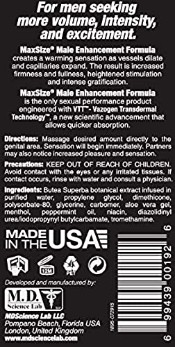 SWISS NAVY Max Size Male Enhancement Cream (5oz) ماكس سايز كريم تعزيز الأداء الجنسى - Image 2