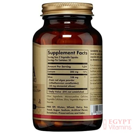 Supplement Fact of Solgar Oceanic Silica from Red Algae