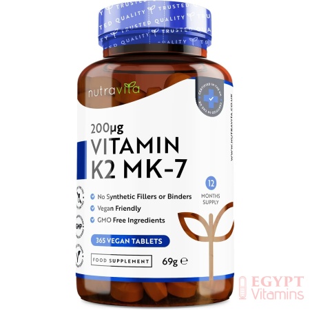Vitamin K2 MK-7 200mcg | 365 Tablets