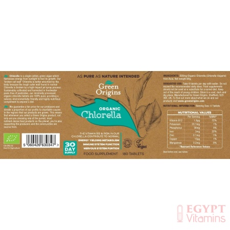 lapel of Green Origins Organic Chlorella Tablets 500mg