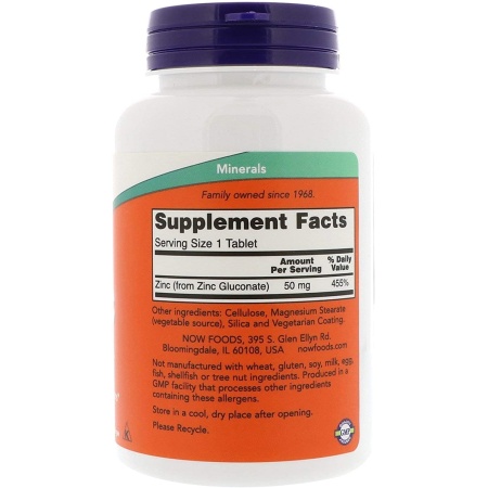 Now Zinc Gluconate, 50 mg, 250 Tablets