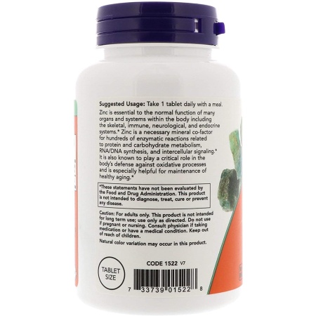 Now Zinc Gluconate, 50 mg, 250 Tablets