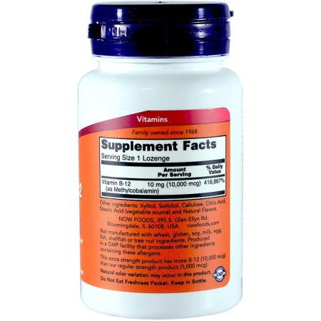 ingredients of NOW Methyl B12 Methylcobalamin 10,000 mcg 60 Lozenges