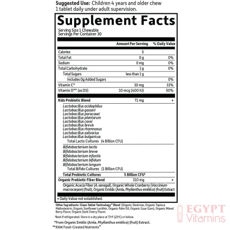 ingredients of Garden of Life Dr. Formulated Probiotics Organic Kids 30 Chews