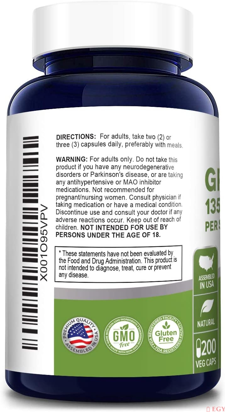 Nusapure Graviola 1350mg 200 Veggie Caps - Soursop Supplement - Healthy Skin & Helps Promotes Cell Growth, Respiratory System, Balanced Mood جرافيولا 1350 مجم ، لصحة نمو الخلايا ، ولصحة الجلد والجهاز التنفسى ، ولتحسين المزاج ، 200 كبسولة النباتية - Image 4