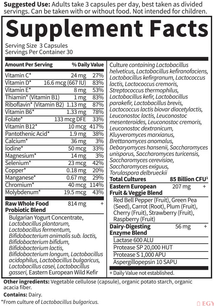 Garden of Life RAW Probiotics Men 50 & Wiser - 90 Vegetarian Capsulesبروبيوتيك الخام للرجال فوق ال 50 عام ، 90 كبسولة نباتية - Image 9