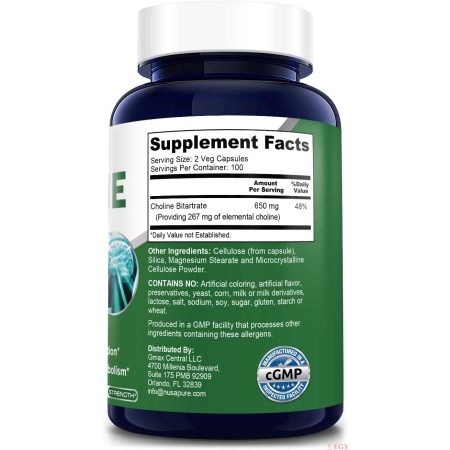 ingredients of Nusapure Choline Bitartrate 650 mg