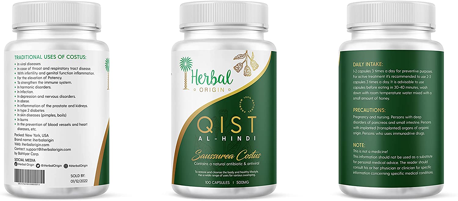 Qist Al-Hindi (Saussurea Costus) | Natural Supplement Non-GMO | Premium Sort of Costus Root | 100 Vegan Capsule - 500MG - Image 7