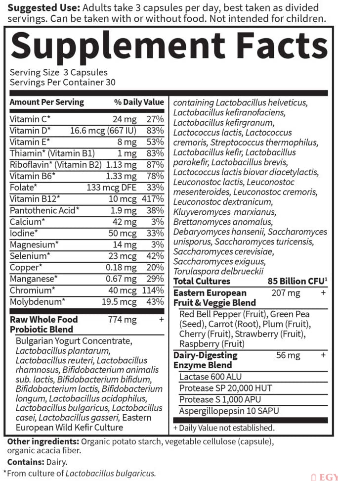 Garden of Life - RAW Probiotics Women 50 & Wiser 85 BILLION | 90 Capsules - Image 2