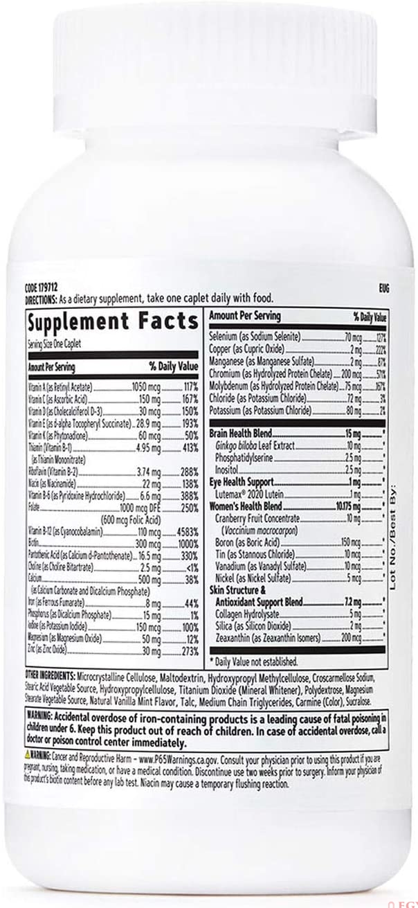 GNC Women's One Daily Multivitamin 50 Plus, 60 Caplets, Supports Women's Health Over 50 فيتامينات متعددة ، لتحسين صحة النساء فوق ال50 عام ، 60 كبسولة - Image 2