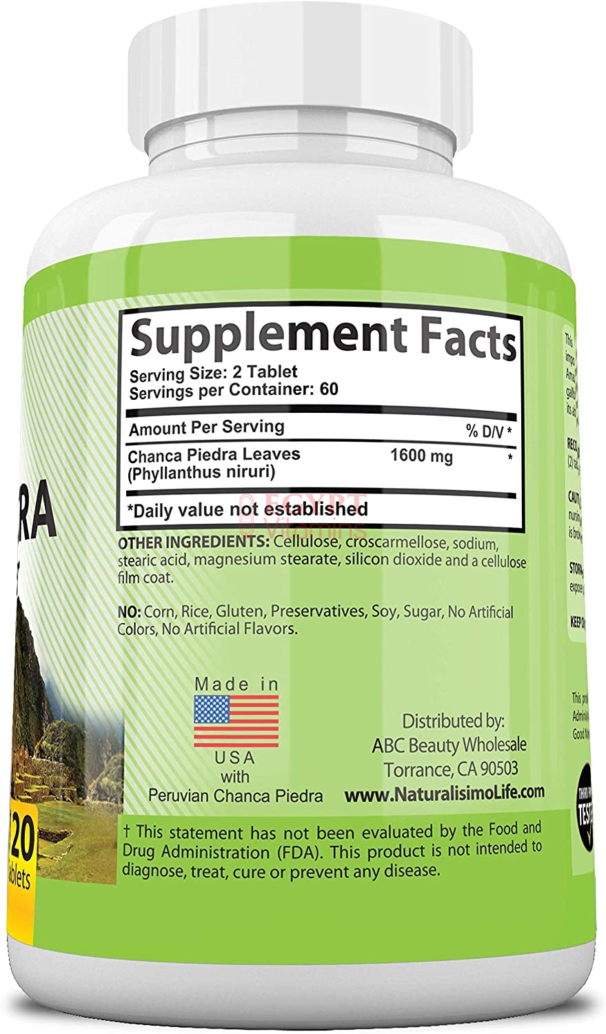 ingredients of NaturalisimoLife Chanca Piedra 1600 mg – Peruvian – 120 Tablets