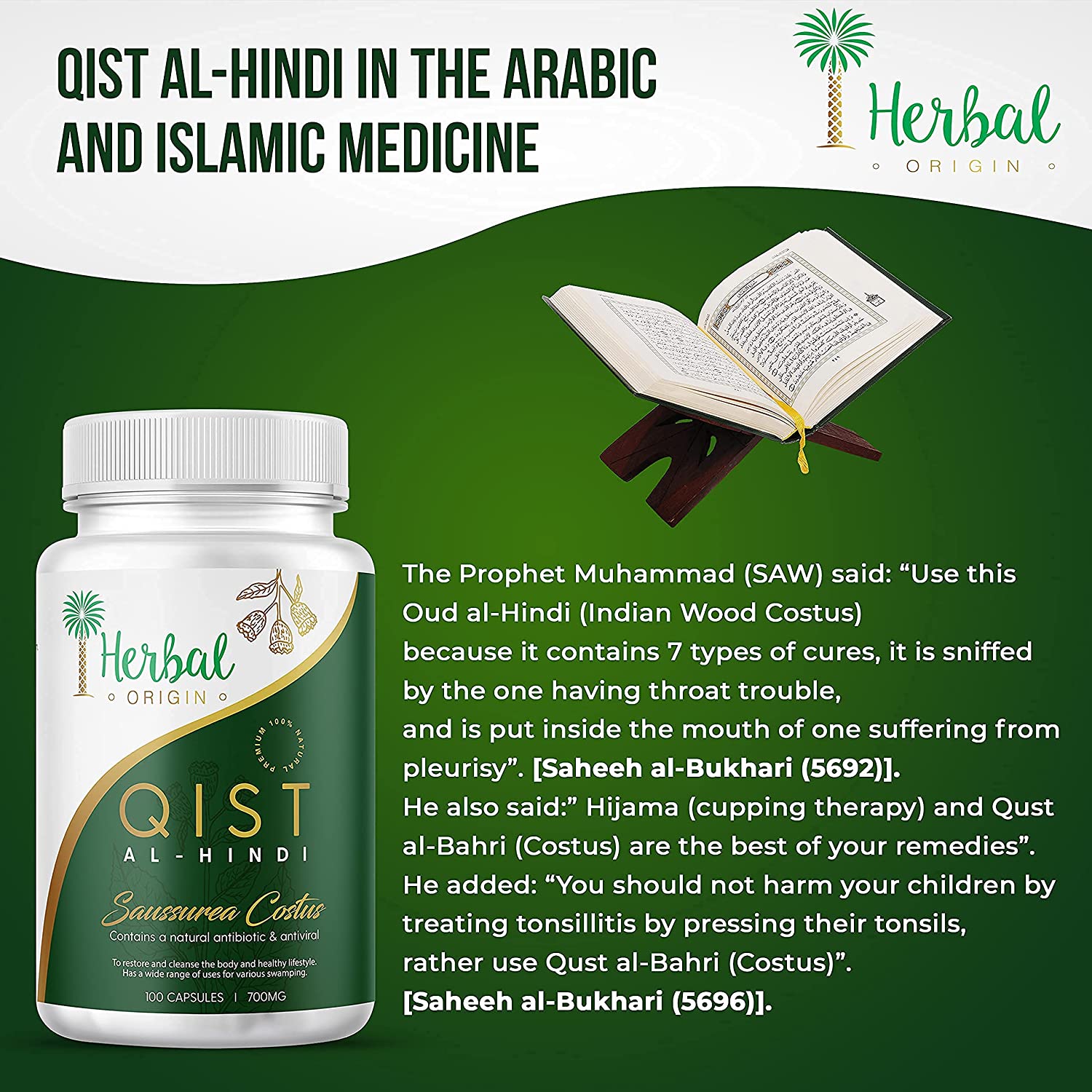 Qist Al-Hindi (Saussurea Costus) | Natural Supplement Non-GMO | Premium Sort of Costus Root | 100 Vegan Capsule - 500MG - Image 6