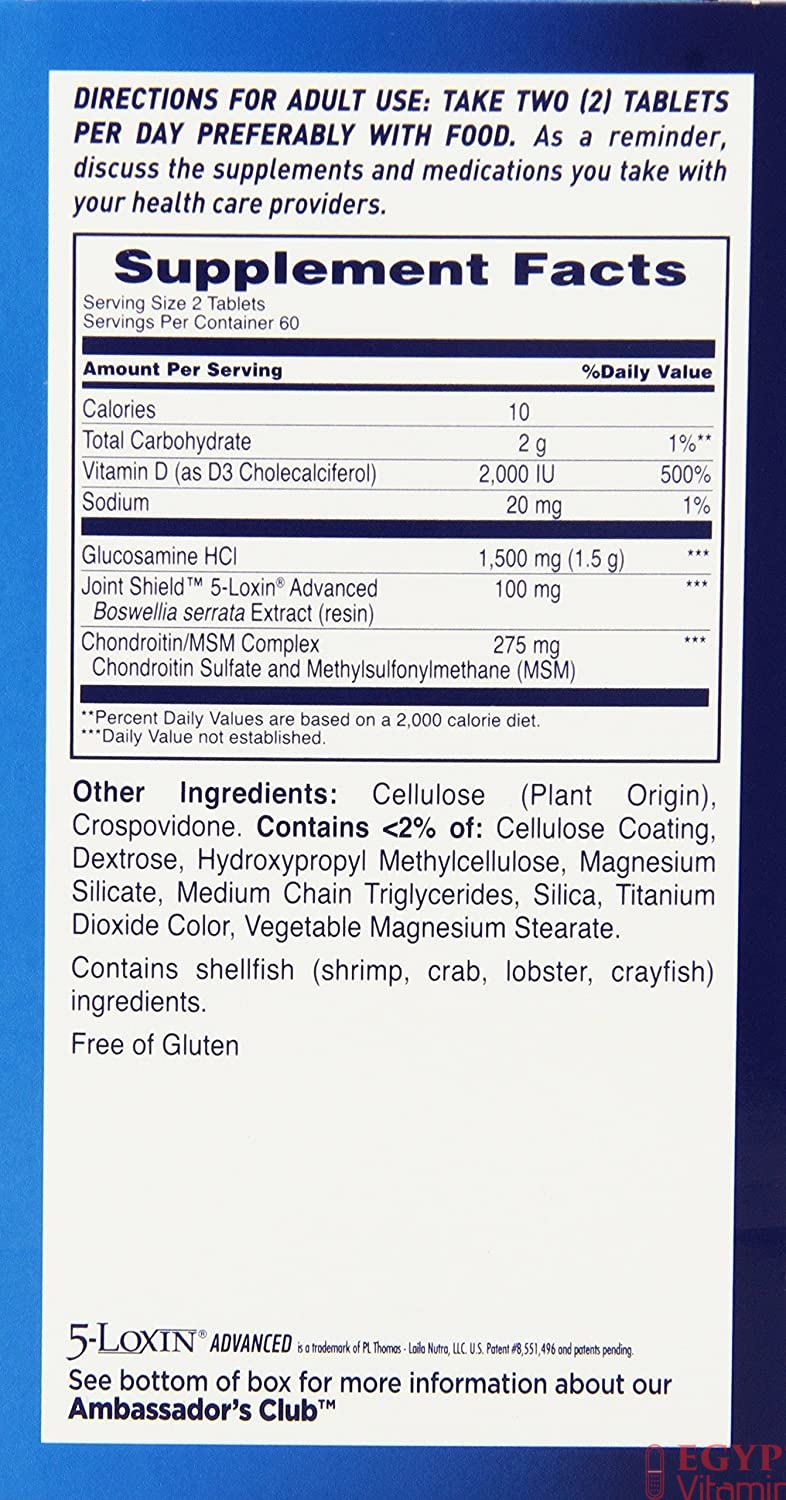 Osteo Bi-Flex Triple Strength Glucosamine Chondroitin with Vitamin D3, for Immune and Bone Health, 120 Count اوستيو بى_ فليكس (ثلاث أضعاف القوة) جلوكوزامين و كوندروتين مع فيتامين د3 ، لصحة المفاصل والعظام ولصحة الجهاز المناعى ، 120 حباية - Image 3