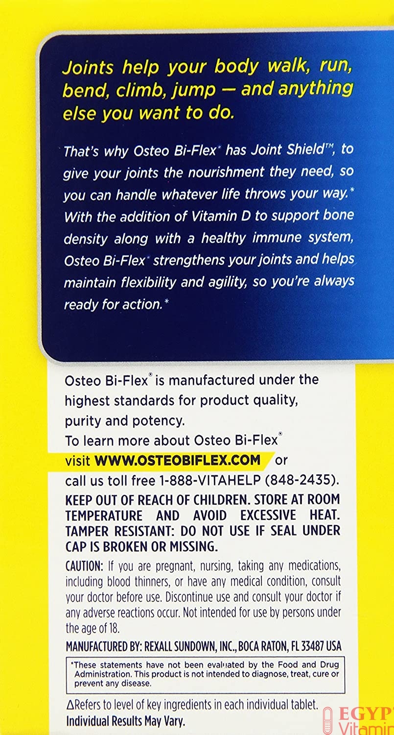 Osteo Bi-Flex Triple Strength Glucosamine Chondroitin with Vitamin D3, for Immune and Bone Health, 120 Count اوستيو بى_ فليكس (ثلاث أضعاف القوة) جلوكوزامين و كوندروتين مع فيتامين د3 ، لصحة المفاصل والعظام ولصحة الجهاز المناعى ، 120 حباية - Image 2