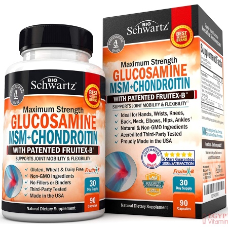 Schwartz Glucosamine Chondroitin MSM and collagen 90 capsules