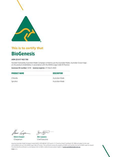 BioGenesis SUPER GREENS POWDER 200G بيو جينيسيس سوبر جرين بودر 200جم ،للطاقة والحيوية،للصحة العامة للجسم - Image 4