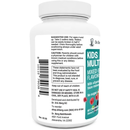 Dr. Berg Kids Chewable Multivitamins | Sugar-Free Mixed Berry Vitamins | 60 Chewable Wafers