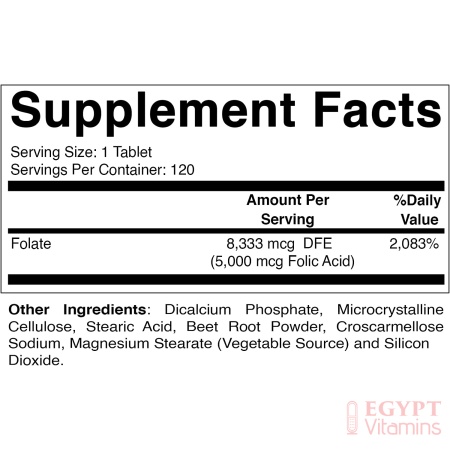 Vitamatic Folic Acid 5mg (5000 mcg) - 120 Vegetarian Tablets - (Vitamin B9 Folate)