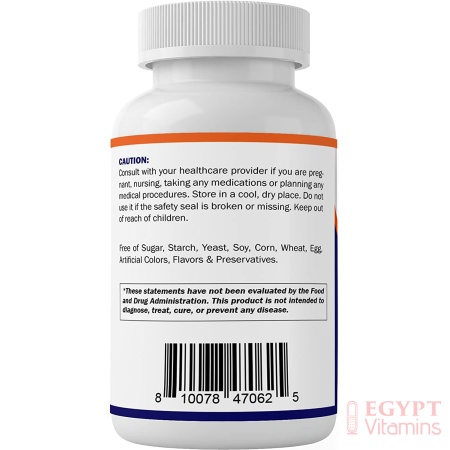 Vitamatic Folic Acid 5mg (5000 mcg) - 120 Vegetarian Tablets - (Vitamin B9 Folate)