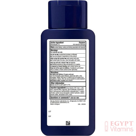 Nizoral A-D Anti-Dandruff Shampoo 7 Fl Oz, 200 ml