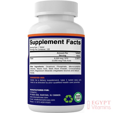 Vitamatic Folic Acid 5mg (5000 mcg) - 120 Vegetarian Tablets - (Vitamin B9 Folate)
