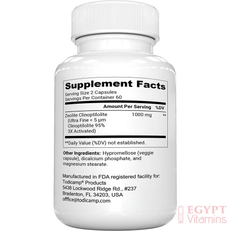 NOW Supplements, True Focus™ with Amino Acids, Ginkgo, DMAE + CoQ10 and Grape Seed Extract , 90 Veg Capsules