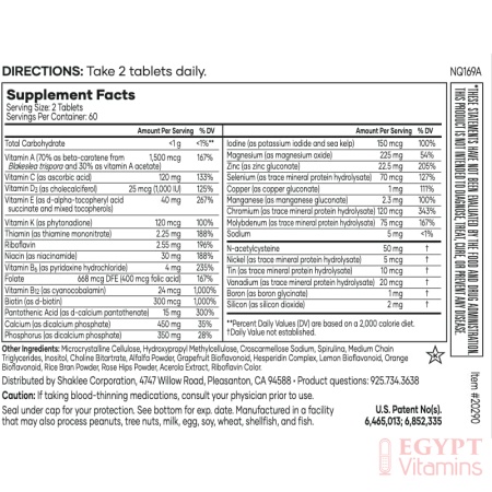 Vita lea Gold with Vitamin k 120 Tablets