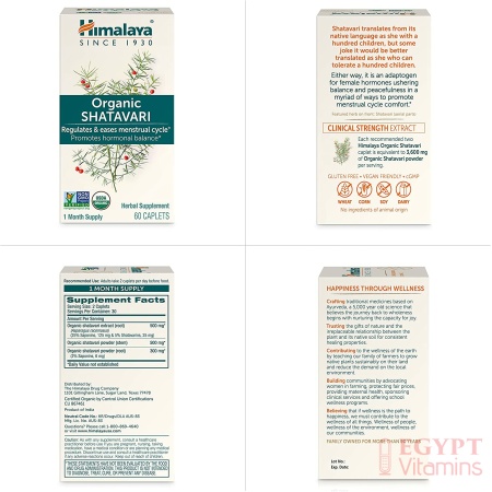 Himalaya Organic Shatavari for PMS, Menstrual Cramp Relief, Menopause Support, and Women's Health, 1,300 mg, 60 Caplets, 1 Month Supply