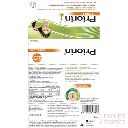 Priorin Capsules Food Supplement with Biotin, L-Cystine, Millet Extract and Pantothenic Acid, to Maintain Healthy Hair, 60 Capsules