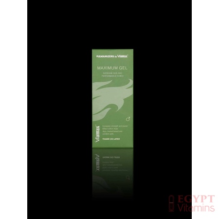 Viamax Maximum Gel - Male Enhancement Gel (Effectively Stimulates The Blood Flow, Enhances Penis Stamina and Creates More Powerful Erections)