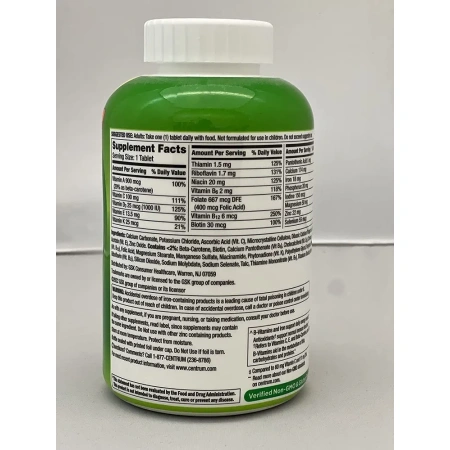 Centrum contains key vitamins such as Vitamin C, Vitamin D, and Zinc, all of which play pivotal roles in bolstering immune function.