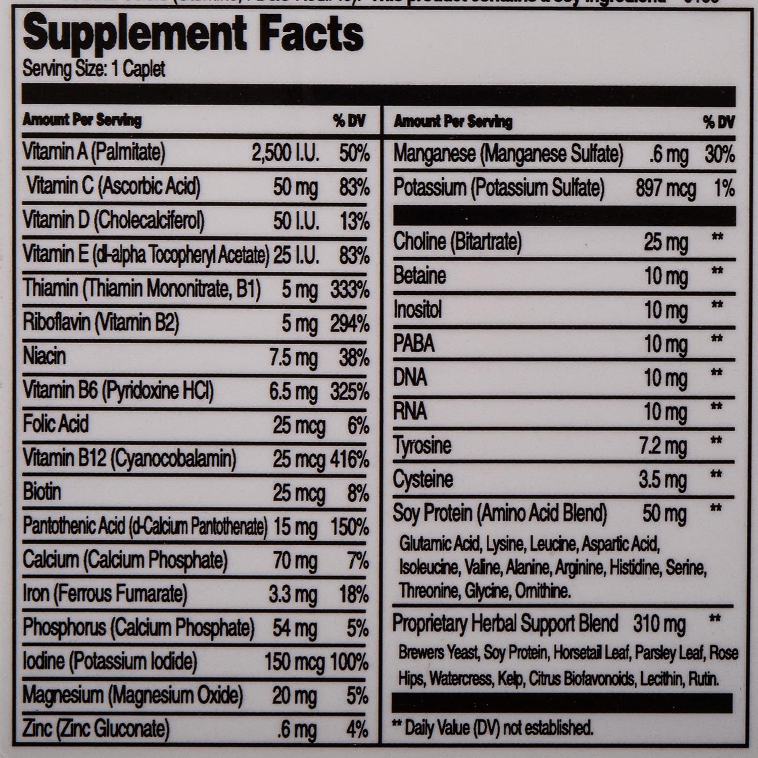21st Century Hair, Skin and Nails Advanced Formula Caplets, 50 Count - Image 3