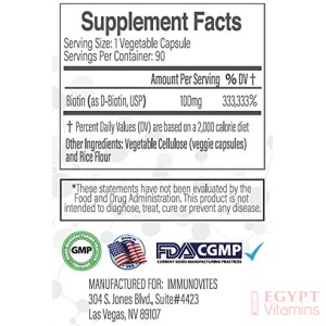 IMMUNOVITES | High Dose Biotin100mg | 90 Capsules - Image 2