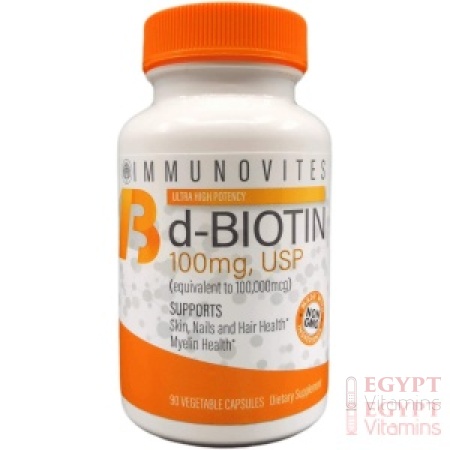 IMMUNOVITES High Dose Biotin100mg (100,000 mcg) 90 Capsulesاميونوفايتس بيوتين عالى التركيز ، تركيز 100 مجم(100 الف ميكرو جرام)للكبسولة الواحدة، عبوة 90 كبسولة