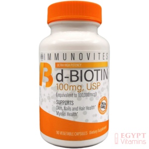IMMUNOVITES High Dose Biotin100mg (100,000 mcg) 90 Capsulesاميونوفايتس بيوتين عالى التركيز ، تركيز 100 مجم(100 الف ميكرو جرام)للكبسولة الواحدة، عبوة 90 كبسولة