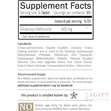 Nature’s Trove SAM-e 400mg – 90 Enteric-Coated Caplets