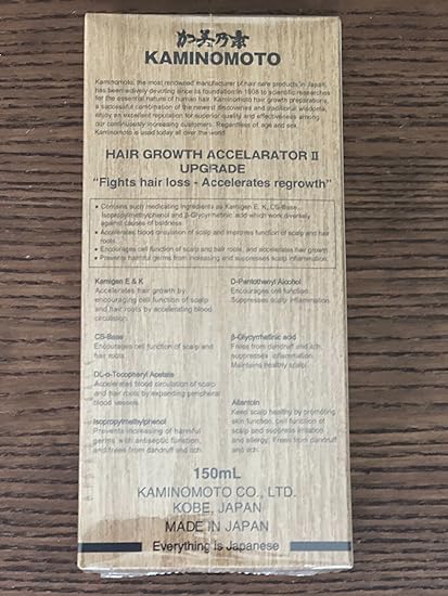KAMINOMOTO Hair Growth Accelerator II UPGRADE Version Made in JAPAN GOLD 150ml REGROWTH TREATMENT